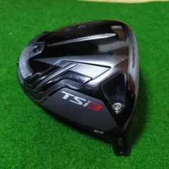 タイトリスト TSI3 9.0 テンセイCK pro オレンジ 60S