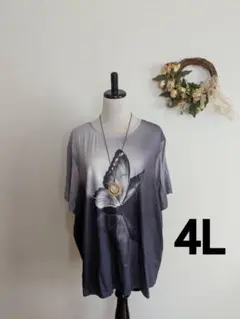 4L★新品大きいサイズ★おしゃれな蝶々プリントグラデーションTシャツ
