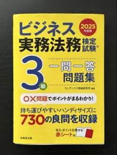 Item thumbnail for item fc0f1524-f01a-4a6f-8f40-a4ed551db2e5