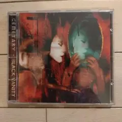 Cemetary - Black Vanity