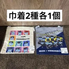 KRUNK×TREASURE 巾着 ポーチ HELLO ARENA TOUR