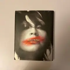 絶版重版写真集 トゥルーロマンス 川村かおり・MOTOAKI 絶版重版写真集 トゥルーロマンス 川村かおり・MOTOAKI