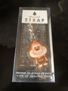 じゃじゃ丸　ストラップ