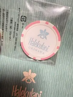 ゴルフボールマーカー　ハレクラニ　沖縄　ピンク