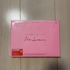 なにわ男子 1st Love 初回限定盤Blu-ray