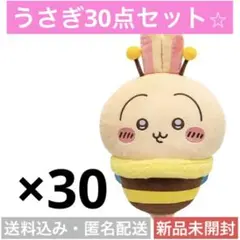 Item thumbnail for item f52a3665-9e32-4fbc-93c7-d26aa69fcaa0