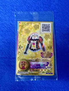 ブルーミングクイーントップス　未開封