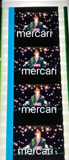 うたプリ タブナイ 特典 コマフィルム 第1弾 寿嶺二 ソロ