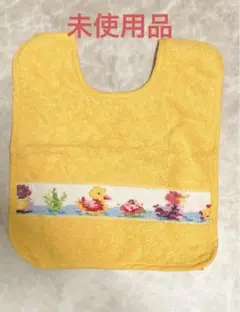 Item thumbnail for item 818a54c7-d71a-4e68-aa11-3e0112237b2c