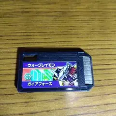 Item thumbnail for item 703d84b8-f542-4647-a9b6-9473599e896f