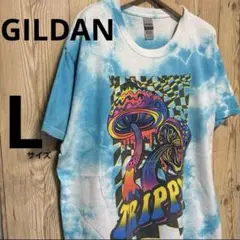 GILDAN ブルー タイダイ TRIPPY トリッピー きのこ L
