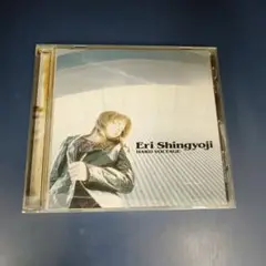 【CD】Eri Shingyoji HARD VOLTAGE
