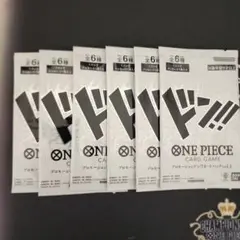 ワンピースカード ドンカード プロモ