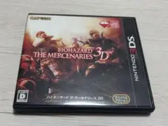 【3DSソフト】バイオハザード　ザ・マーセナリーズ3D