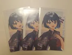 プロセカ 桐谷遥 エピカ セカライ
