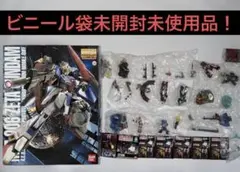 Item thumbnail for item 6b66f85f-cf17-4310-9bb9-bbdc55b2a9a9