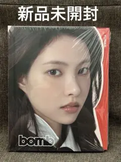 ILLIT アルバム bomb GLLIT盤 ユナ 新品未開封