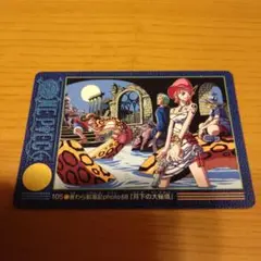 ワンピースビジュアルアドベンチャー