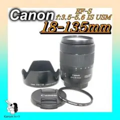 Item thumbnail for item 89e35fef-6b2f-41df-b8cc-d7a96cf28293