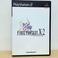 PS2 ファイナルファンタジーX-2