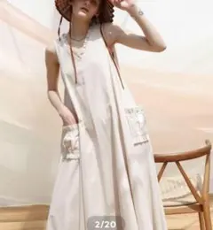 Katrin TOKYO 2way frill tent onepiece