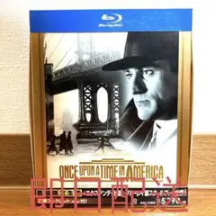 ワンス・アポン・ア・タイム・イン・アメリカ エクステンデッド