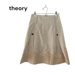 THEORY セオリー　総柄膝上スカートフリル　コットン100 ウエストゴム