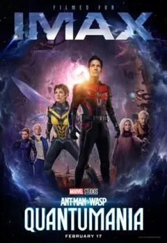 ANT-MAN AND THE WASP: QUANTUMANIA ポスター