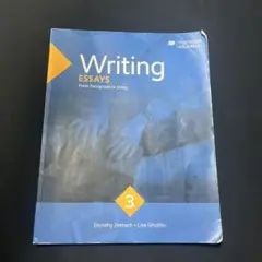 Writing ESSAYS From Paragraph to Essay