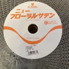 Item thumbnail for item 8d6b495a-56d8-4188-b27a-572f41127c84