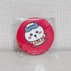 ちいかわレストラン マット缶バッジ ハチワレ ガチャ