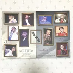 Da-iCE 会報NaMBER-SiX 21th、22th 【2冊セット】