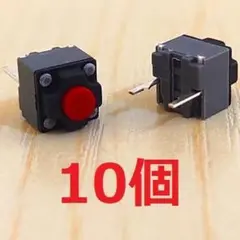 Item thumbnail for item 123085b1-06a7-4a63-88f6-453dabd6c2a7