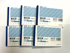 Item thumbnail for item da552006-c4eb-41b6-84f9-4de16c249c1e