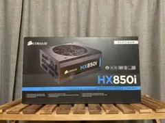 CORSAIR HX850i 850W PLATINUM