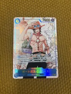 エース　受け継がれる意志　シークレットパラレル