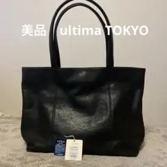 美品トートバッグ メンズ レザー Mサイズ ultima TOKYO ウルティマ