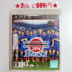 Item thumbnail for item 4fc451b4-5d47-4eec-8ffe-0edcc2cfe1df