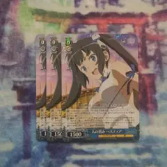 Item thumbnail for item 4c3e4380-89be-4e07-b1f8-e99ee435f88b