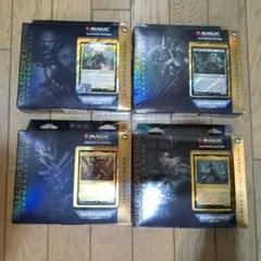 2025年最新】ウォーハンマー mtg 未開封の人気アイテム - メルカリ