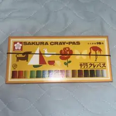 Item thumbnail for item d6b8809a-c590-48c7-8cca-947845c930cb