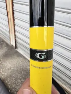 本日のみ限定価格　へらブナ和竿　豊人 魚心観  硬式 9.2尺 楽天市場】【へらぶな ヘラブナ ヘラ釣り へら用品 釣り 道具