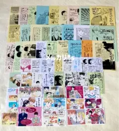 山本小鉄子 特典 ペーパー イラストカード 57枚