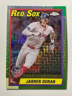 Jarren Duran 2025 Topps series 2 シルバーパック