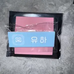 SMtown POPUP ネームバッジ ユハ