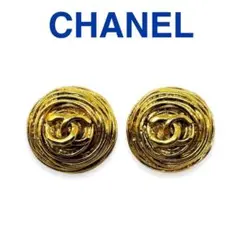 Item thumbnail for item 280e7bf6-def1-4753-91e6-ac54e7f1acd2