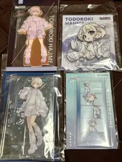 ReGLOSS 轟はじめ PLAYLIST アクリルスタンド ４点