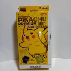 Item thumbnail for item e720e2b9-0ba8-4dd6-b9d9-7d101dfc9224