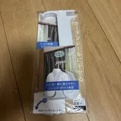 アイセン カーテン4連フック LK442