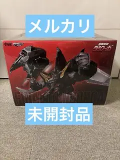 Item thumbnail for item 24a7b884-d6f2-494e-9eee-494399c1c3b8